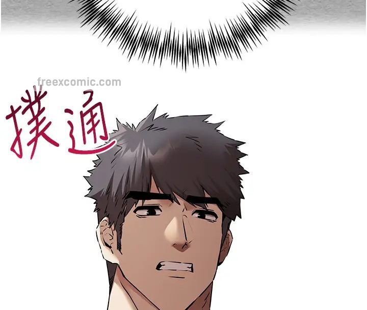 171P - 初次深交，请多指教
