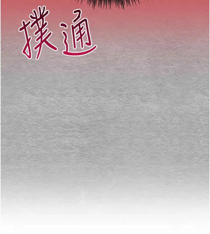 176P - 初次深交，请多指教