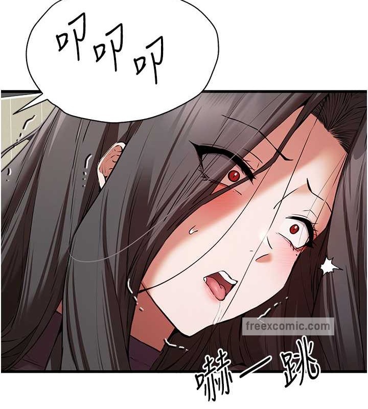 120P - 初次深交，请多指教