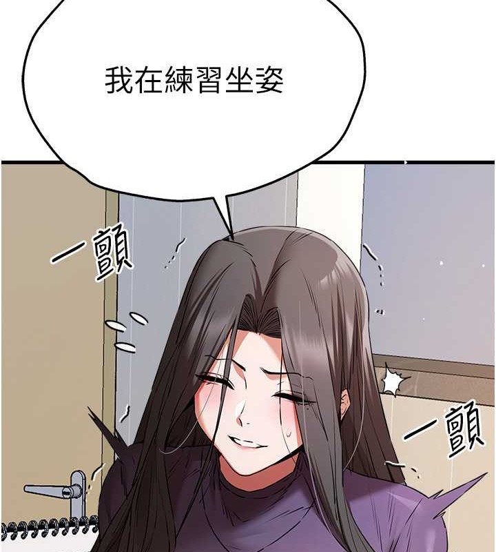 128P - 初次深交，请多指教