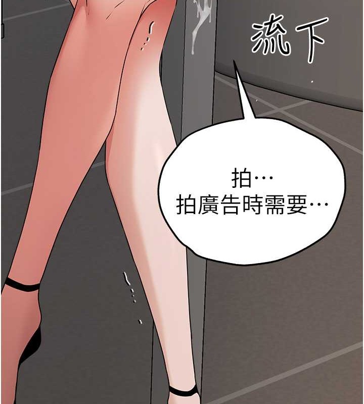 130P - 初次深交，请多指教
