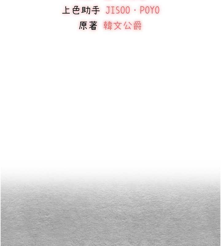 14P - 初次深交，请多指教