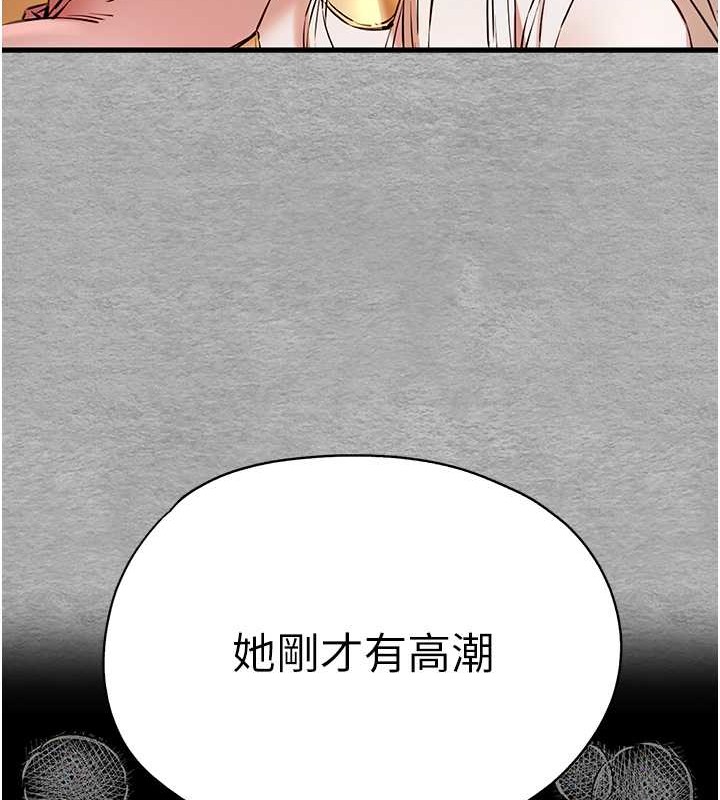 158P - 初次深交，请多指教