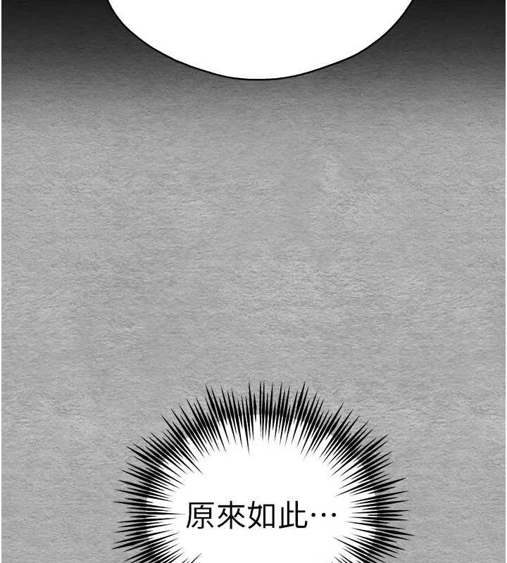 161P - 初次深交，请多指教