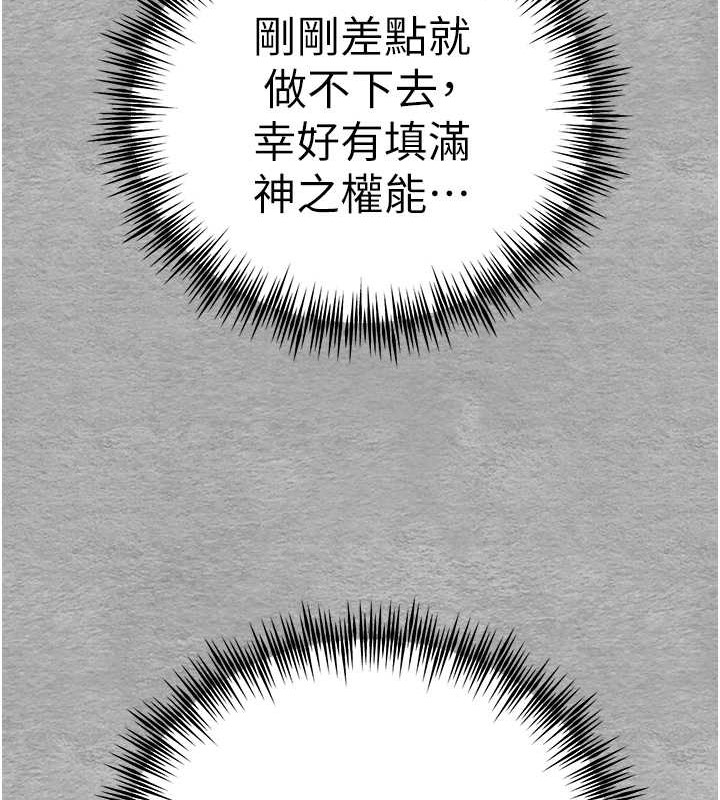 163P - 初次深交，请多指教