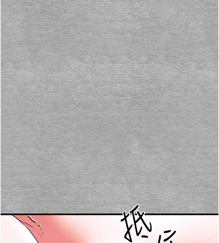 17P - 初次深交，请多指教