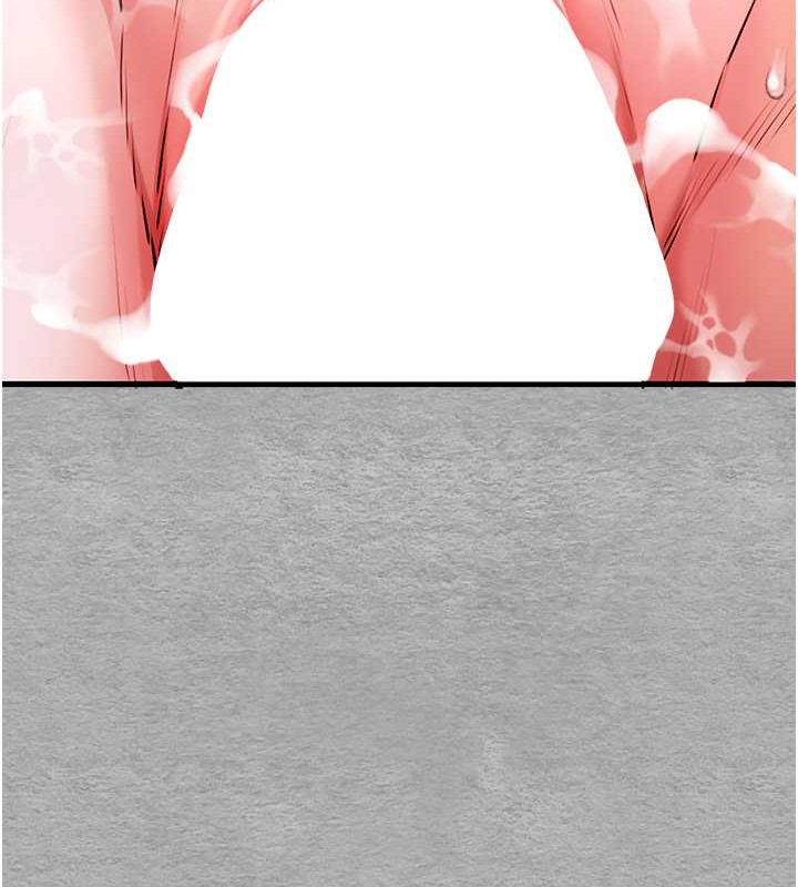 25P - 初次深交，请多指教