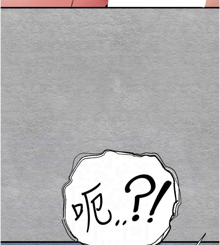 33P - 初次深交，请多指教