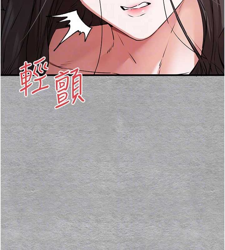 35P - 初次深交，请多指教
