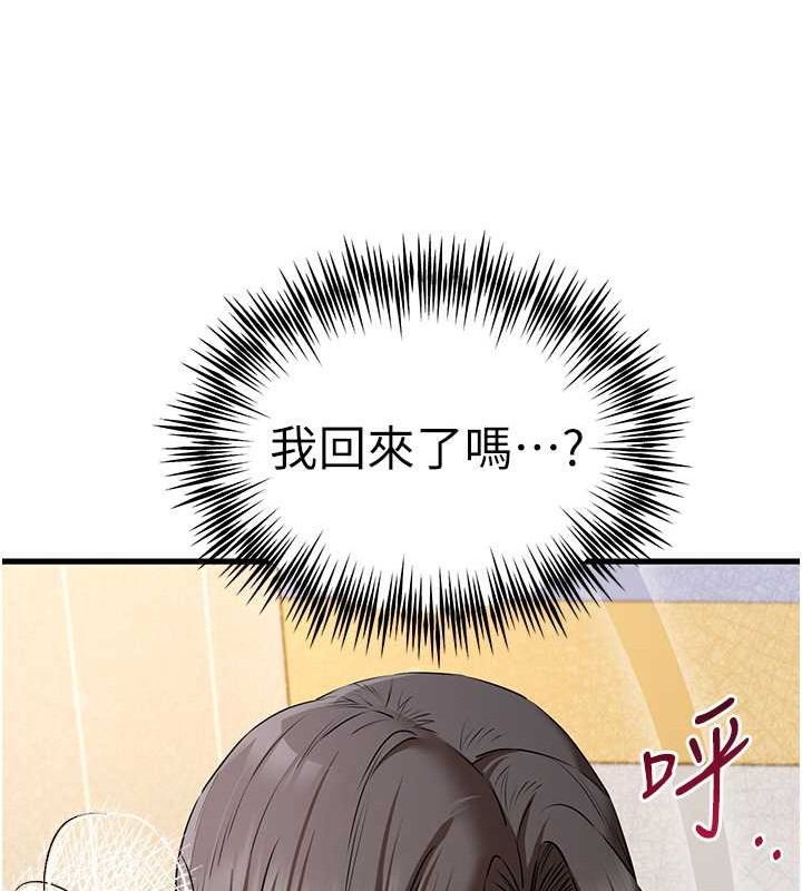 57P - 初次深交，请多指教