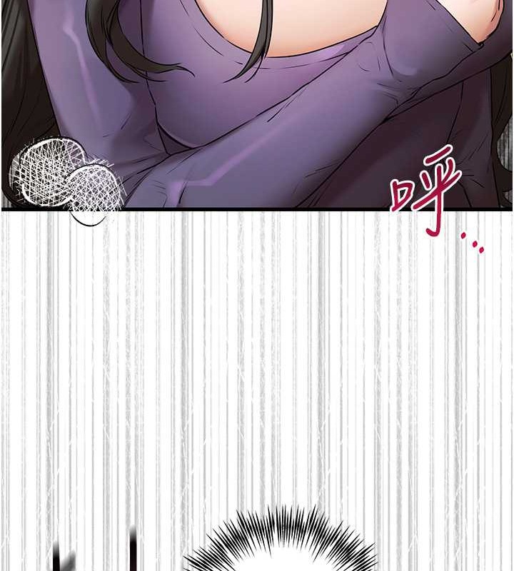 59P - 初次深交，请多指教