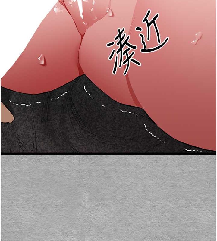 5P - 初次深交，请多指教