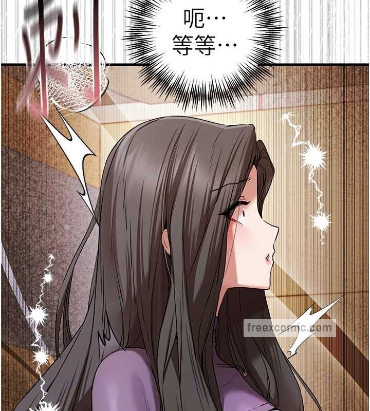 60P - 初次深交，请多指教