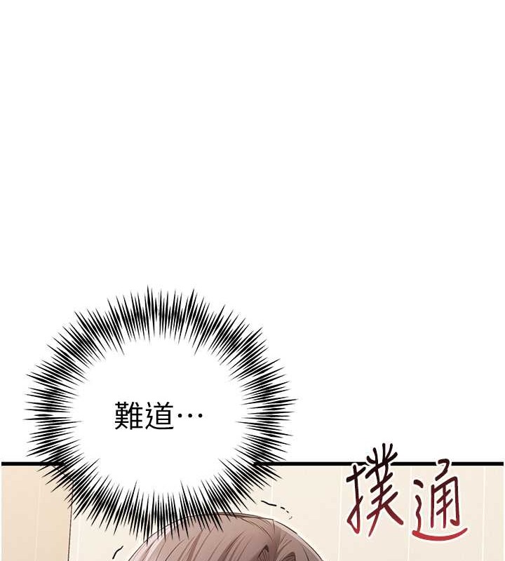 68P - 初次深交，请多指教