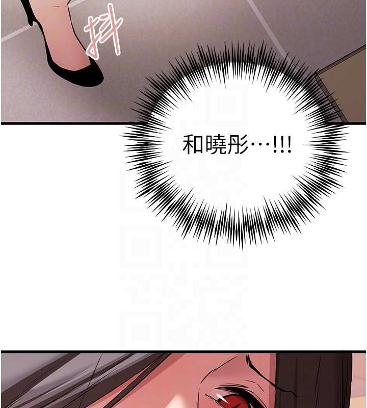 78P - 初次深交，请多指教