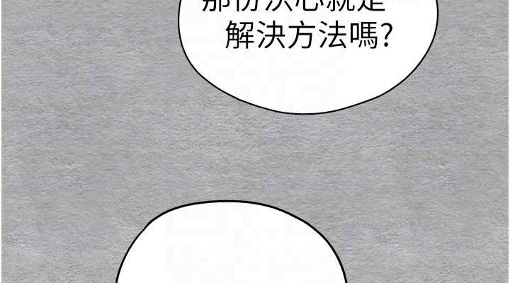 114P - 初次深交，请多指教