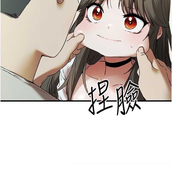 169P - 初次深交，请多指教