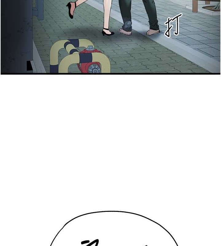 171P - 初次深交，请多指教