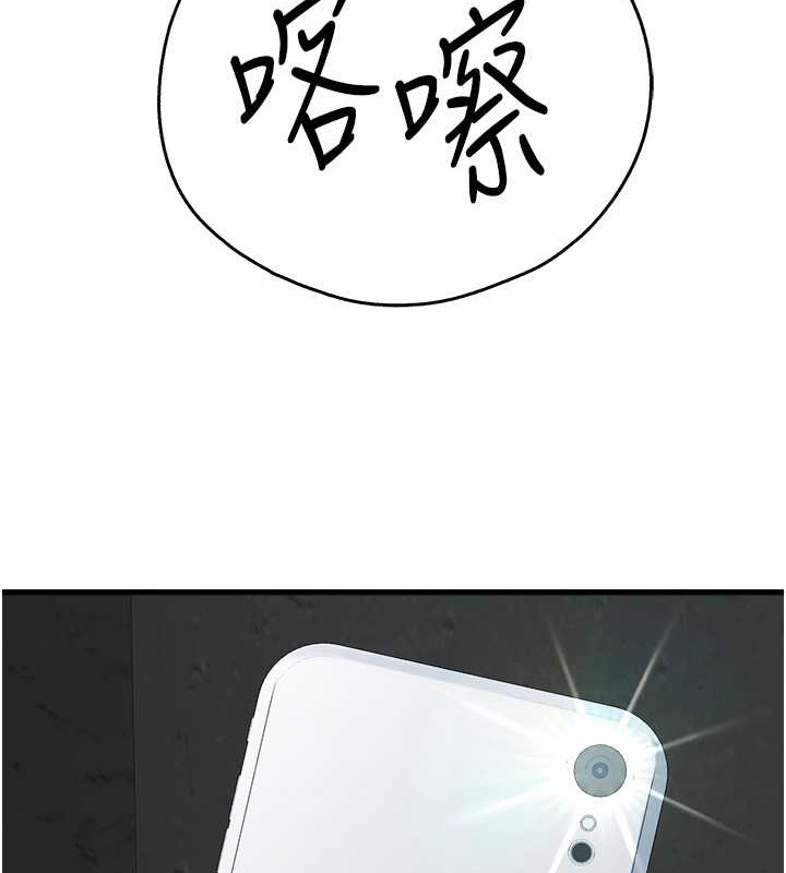 172P - 初次深交，请多指教