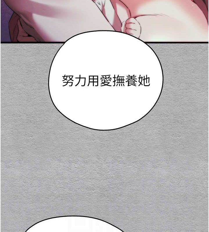 46P - 初次深交，请多指教