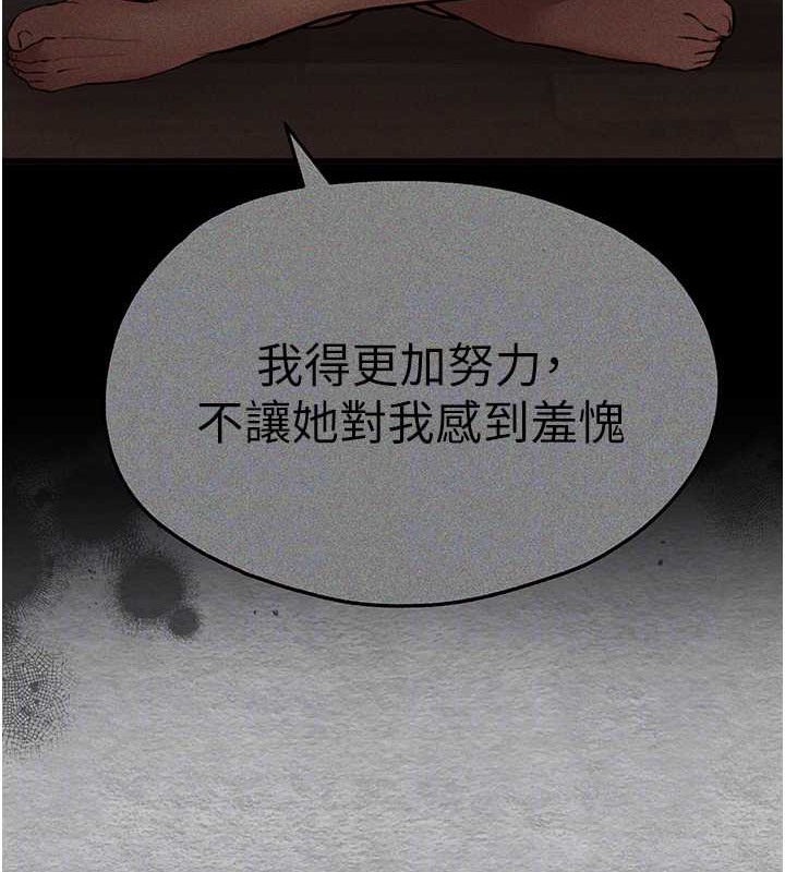 92P - 初次深交，请多指教