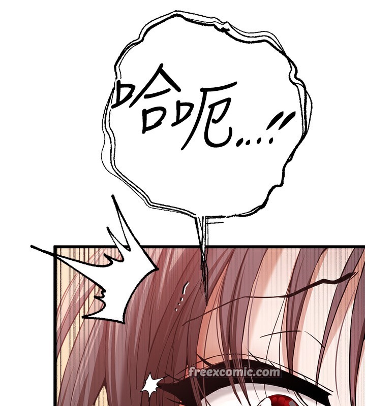 126P - 初次深交，请多指教