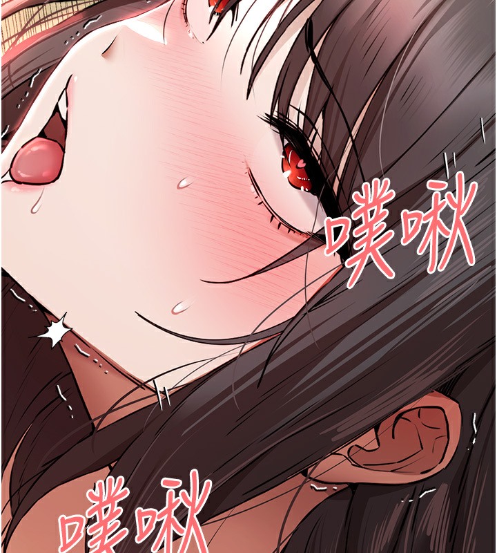 157P - 初次深交，请多指教