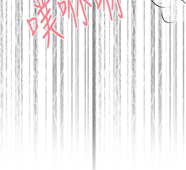 174P - 初次深交，请多指教