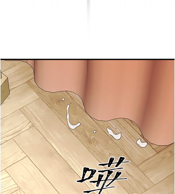 175P - 初次深交，请多指教