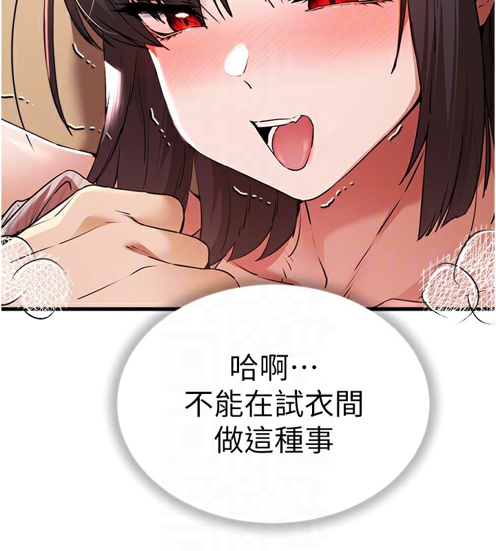 22P - 初次深交，请多指教