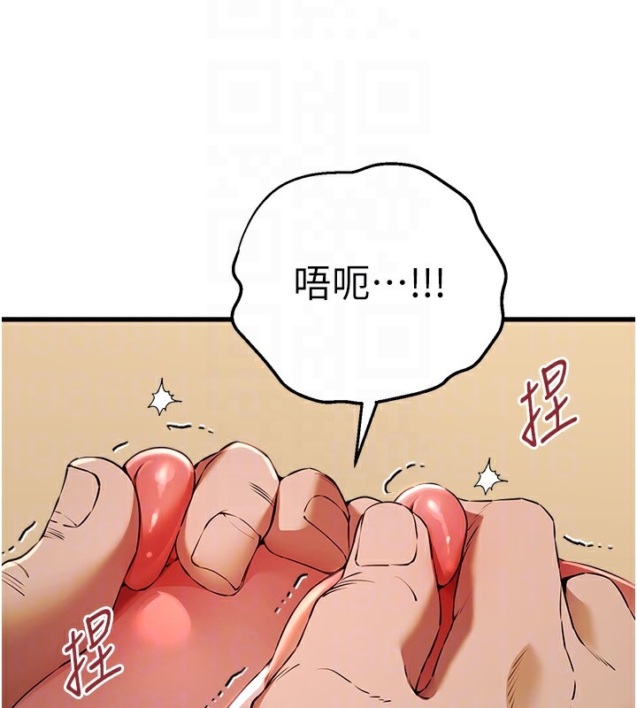 23P - 初次深交，请多指教