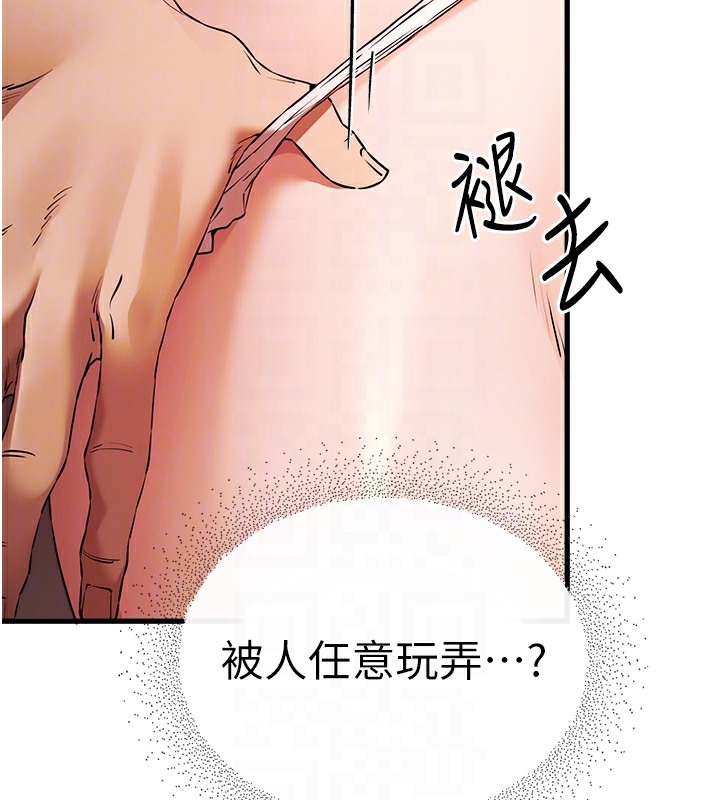37P - 初次深交，请多指教