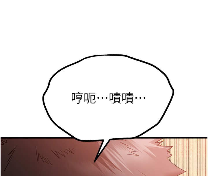 62P - 初次深交，请多指教