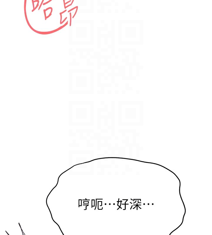 69P - 初次深交，请多指教