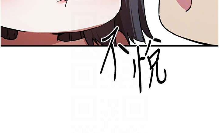 125P - 初次深交，请多指教