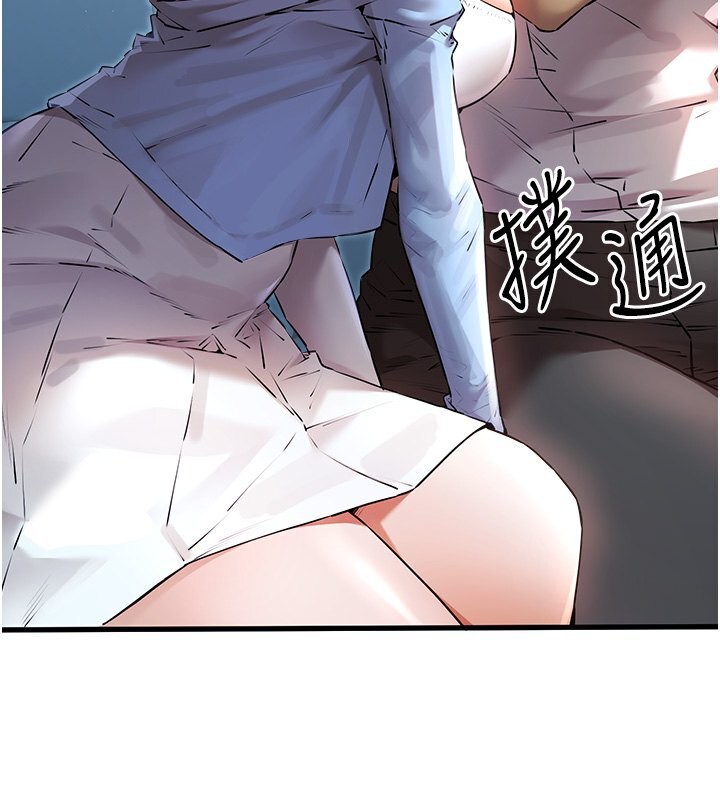 135P - 初次深交，请多指教