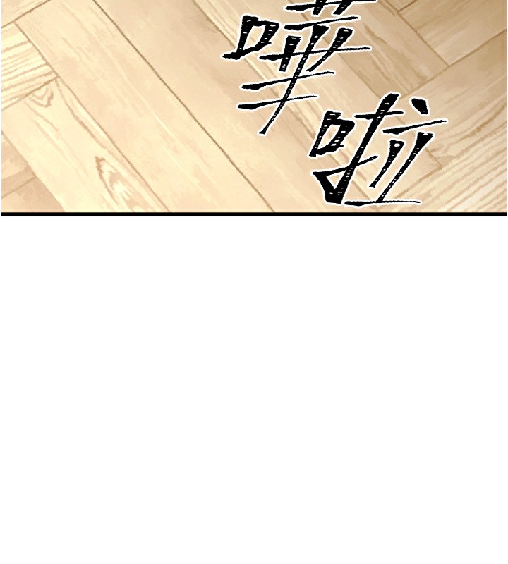 14P - 初次深交，请多指教