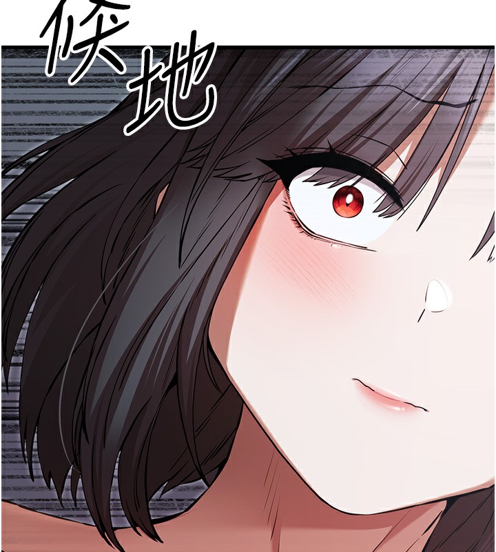 151P - 初次深交，请多指教