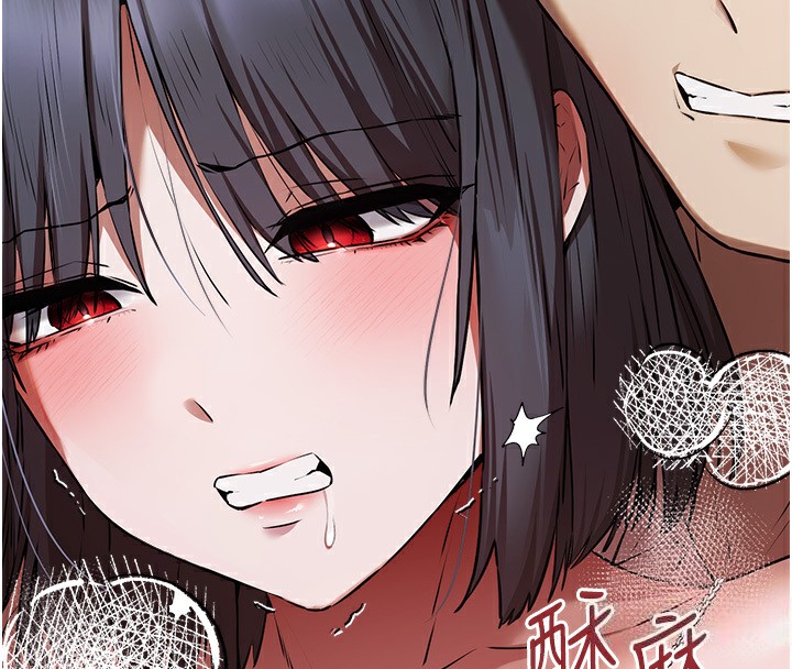 158P - 初次深交，请多指教