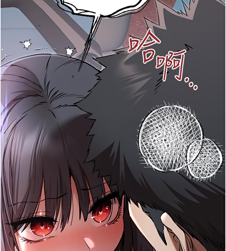 170P - 初次深交，请多指教