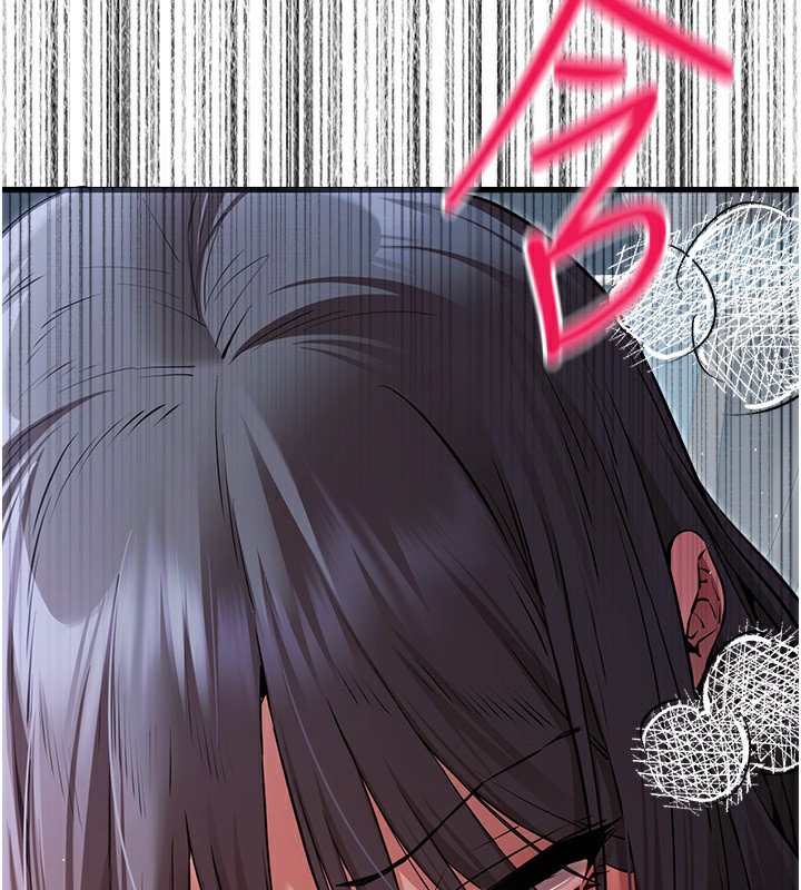174P - 初次深交，请多指教