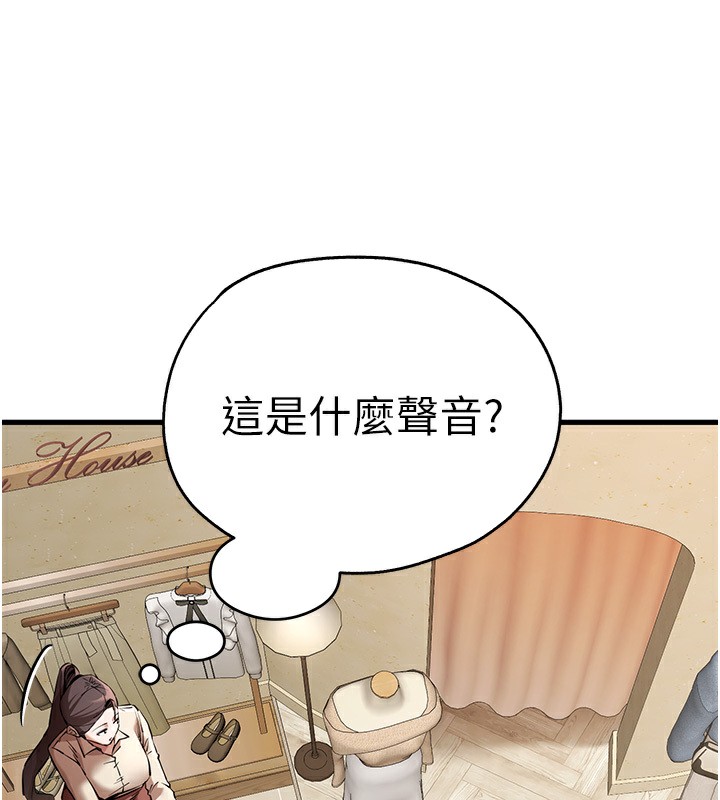 17P - 初次深交，请多指教