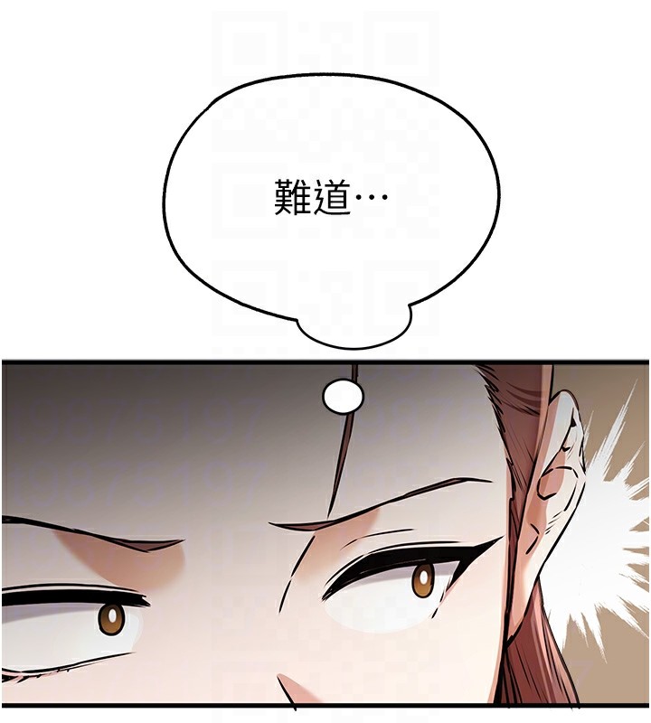 19P - 初次深交，请多指教