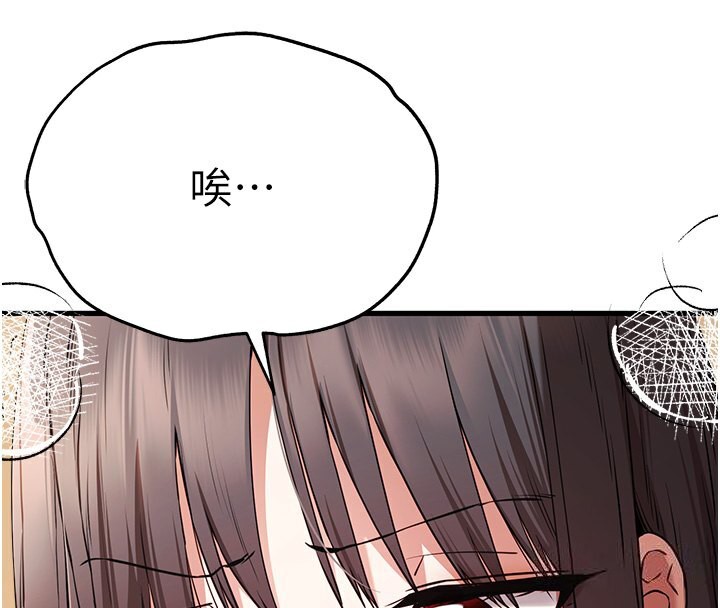 34P - 初次深交，请多指教