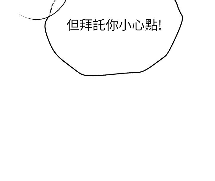 39P - 初次深交，请多指教