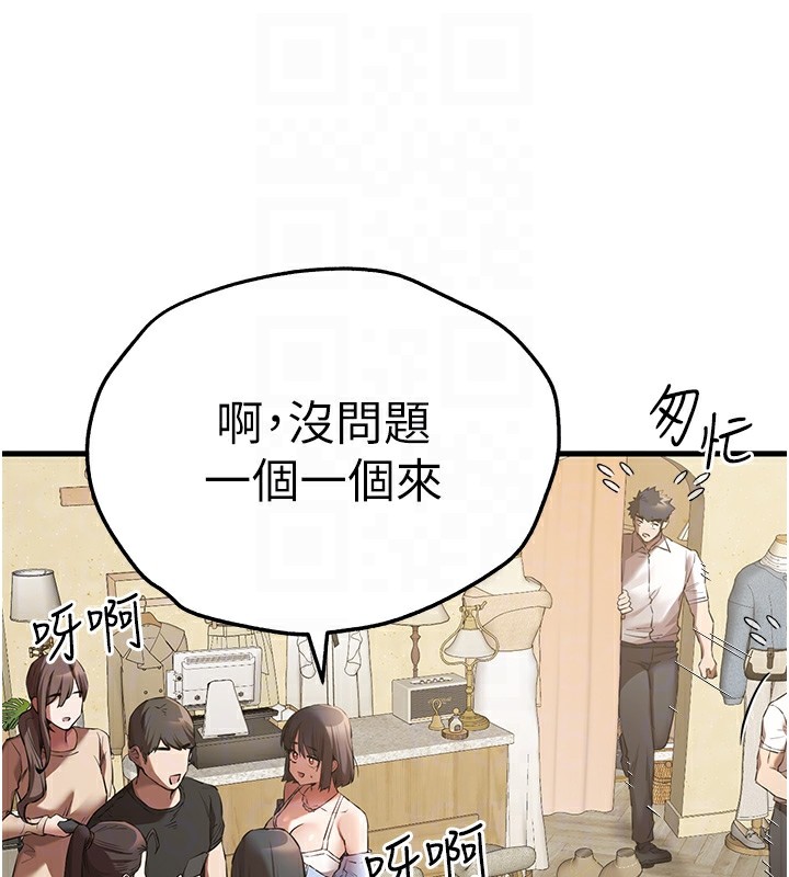 62P - 初次深交，请多指教