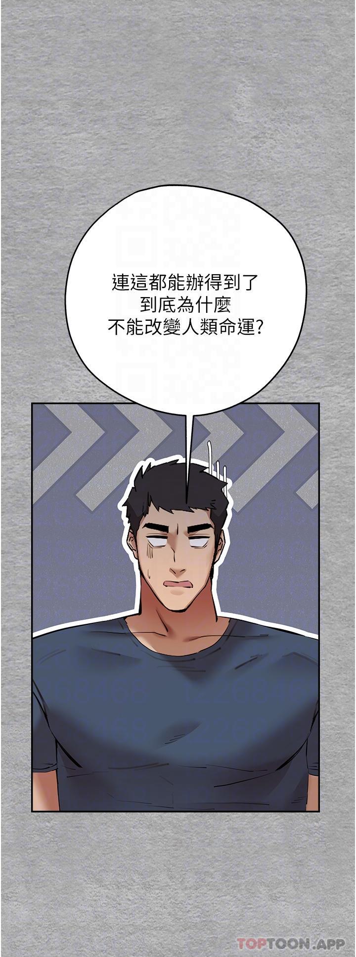 14P - 初次深交，请多指教