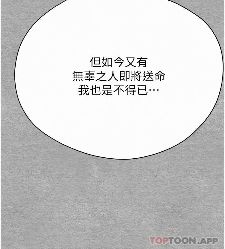 5P - 初次深交，请多指教