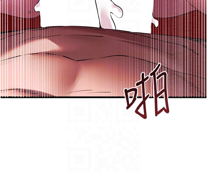 127P - 初次深交，请多指教