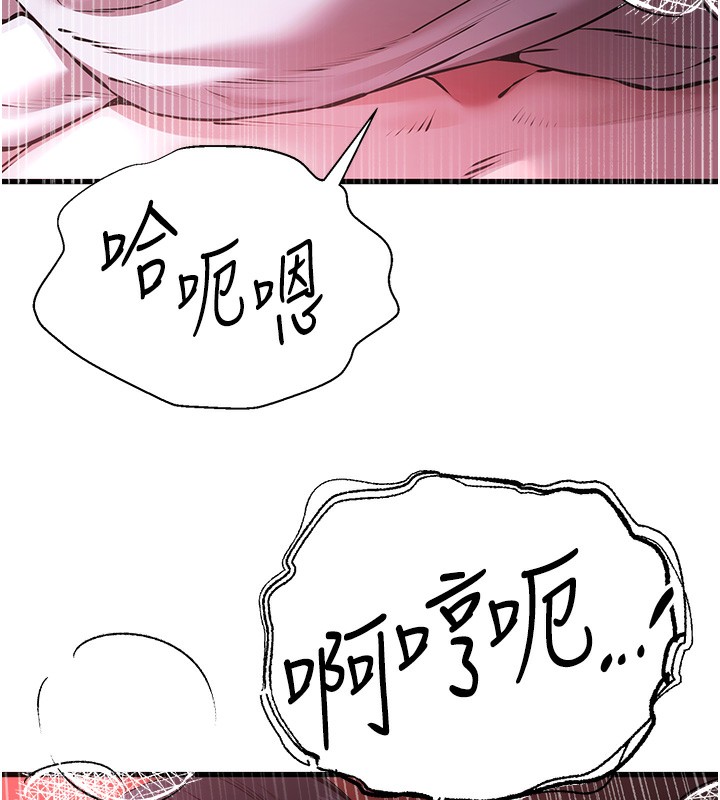 129P - 初次深交，请多指教